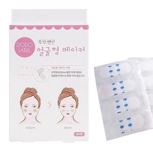 1 PICS Thin Facial Stickers for Facial Line Wrinkle