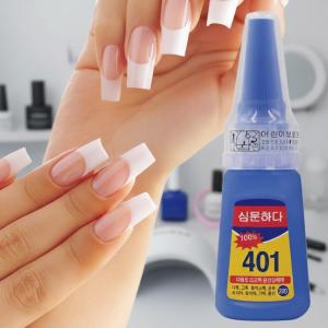 Super Glue Stronger 20G Bottle 100% Stronger 1 Pcs