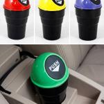 Multipurpose Car Trash Bin ( Multicolor) 1 Piece