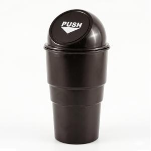 Mini Car Trash Bin Can Holder Dustbin (Pack of 1)