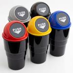 Multipurpose Car Trash Bin ( Multicolor) 1 Piece