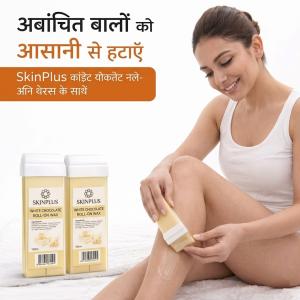 Wax White Chocolate Liposoluble Soft Wax Refill Roll-on Cartridge for Full Body Waxing Hair Removal Cream(100ml)