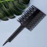 Dyeing Sectioning Comb (Black) (Pack Of 1)